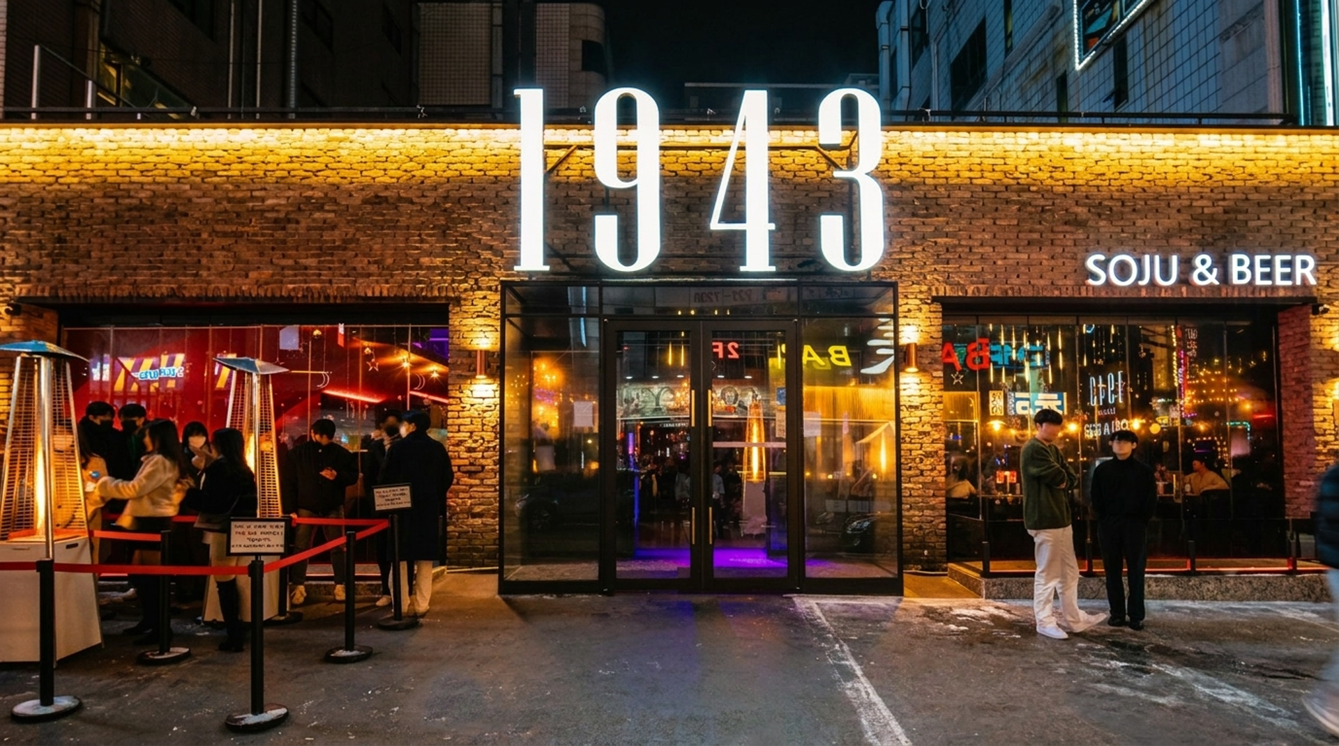 Drinks at 1943