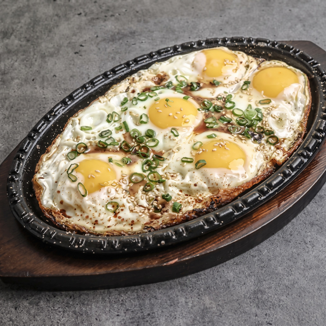 Perilla Oil Fried Egg.