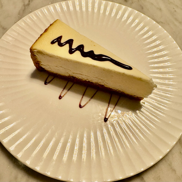 Cheesecake Slice.